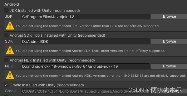 【<span style='color:red;'>Unity</span>2019.4.35f1】配置JDK、<span style='color:red;'>NDK</span>、<span style='color:red;'>SDK</span>、Gradle