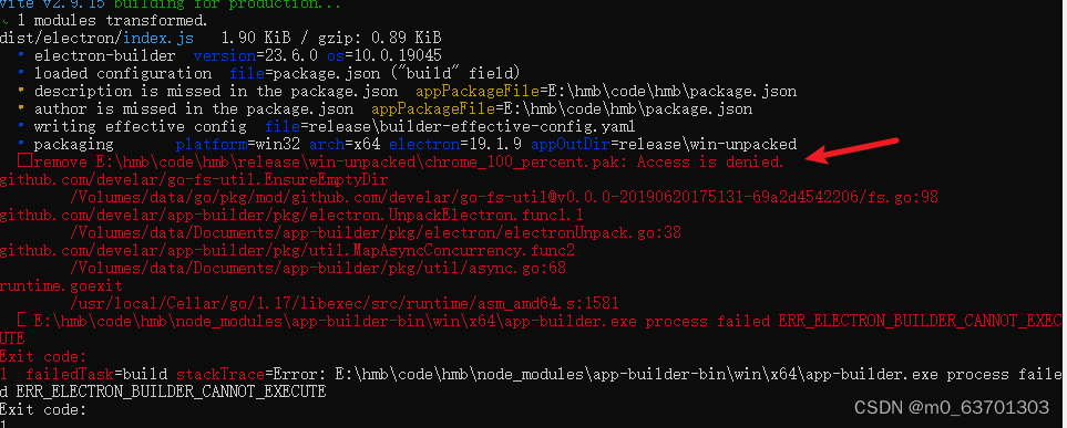 <span style='color:red;'>electron</span>+vue打包<span style='color:red;'>报</span><span style='color:red;'>错</span> Access is denied