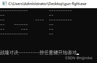 gun-fight枪战对决游戏（<span style='color:red;'>自</span><span style='color:red;'>创</span>）