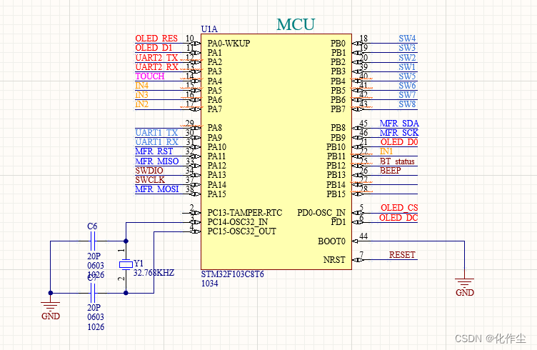 stm32技术打造:智能考勤打卡系统 