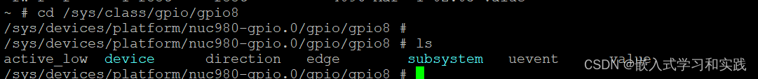 嵌入式Linux中GPIO设置的一些基本指令和步骤