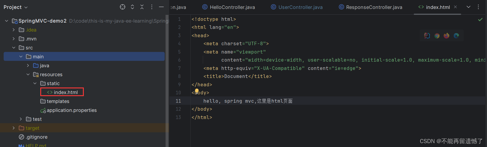 【SpringMVC】Spring Web MVC入门（一）,在这里插入图片描述,词库加载错误:未能找到文件“C:\Users\Administrator\Desktop\火车头9.8破解版\Configuration\Dict_Stopwords.txt”。,服务,服务器,网络,第61张