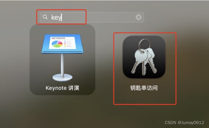 MacOS 14.1 配置<span style='color:red;'>kerberos</span><span style='color:red;'>认证</span>