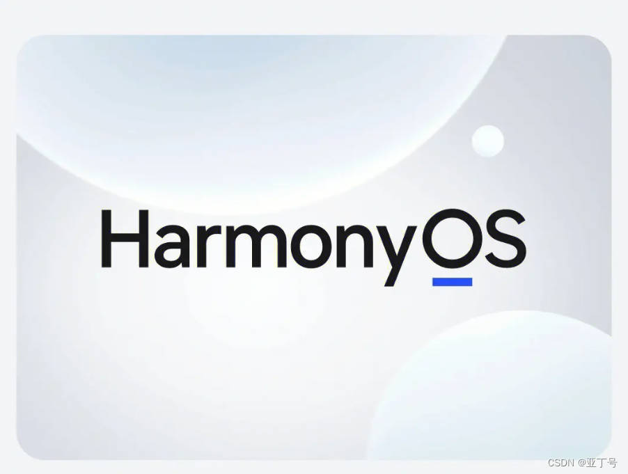 鸿蒙（HarmonyOS）项目方舟框架（ArkUI）之Web组件