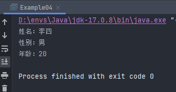 Java基础入门--面向对象课后题(1)