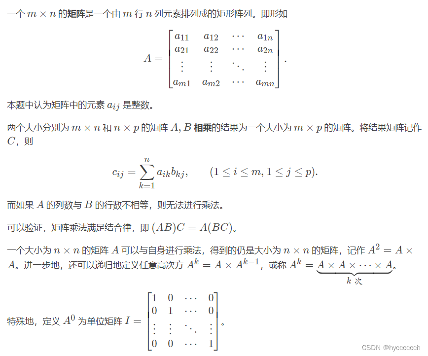 怎么快速背题 4133096763814049a3a2c72d4b2ef954.png