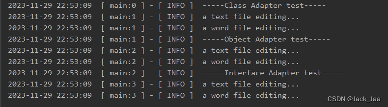 7、适配器模式（Adapter Pattern）