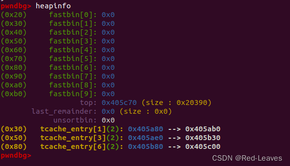 浅入研究 tcache_perthread_struct