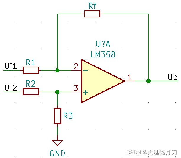 差分运算放大器