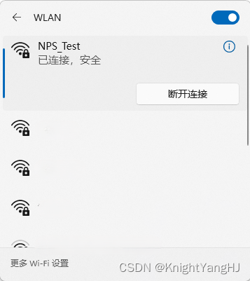 【NPS】微软NPS配置802.1x，验证域账号，动态分配VLAN（WLC篇）