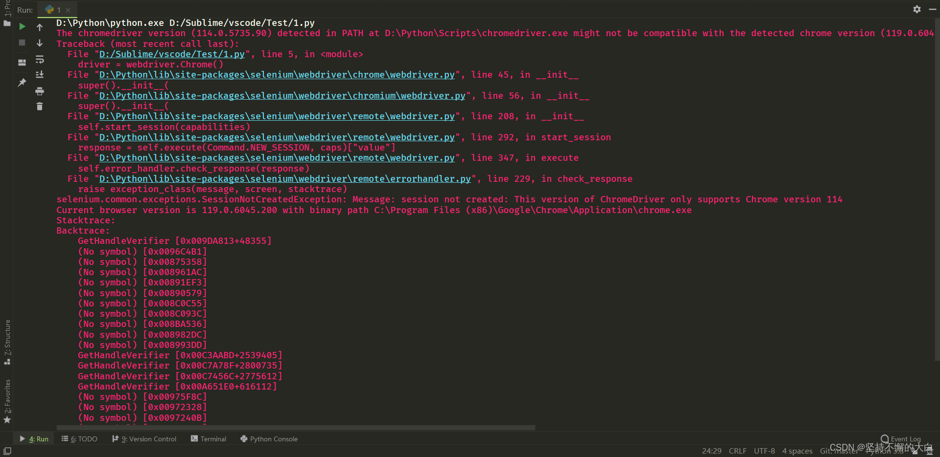 Python自动化报错：The chromedriver version (114.0.5735.90) detected in PATH at D:\Python\Scripts\chromedri