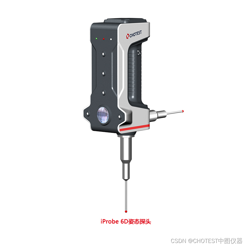 一文读懂六自由度激光跟踪仪