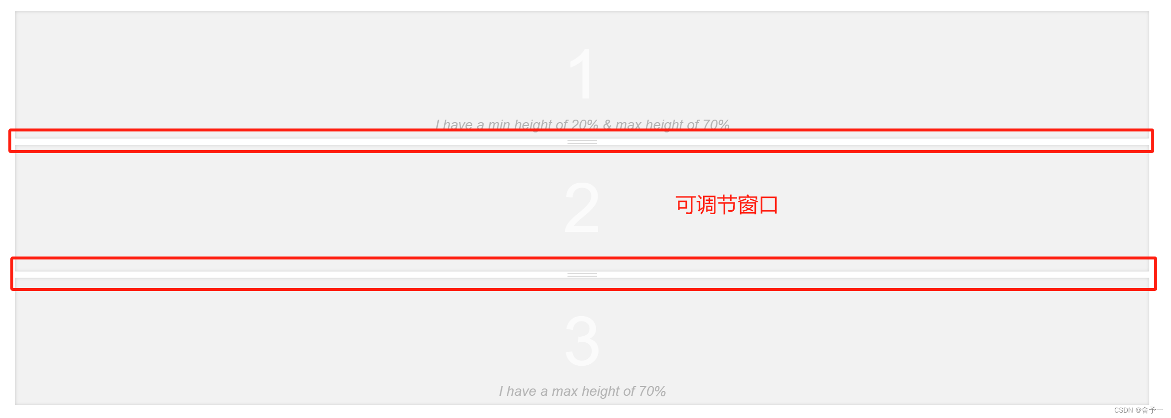 【Splitpanes】Vue.js 靠谱、简单并支持触摸的窗格分割器/调整器。