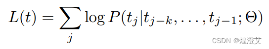 【<span style='color:red;'>论文</span><span style='color:red;'>阅读</span>】（DALLE-<span style='color:red;'>3</span>）Improving Image Generation with Better Captions