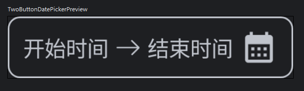 Compose 可组合项 - DatePicker、DatePickerDialog