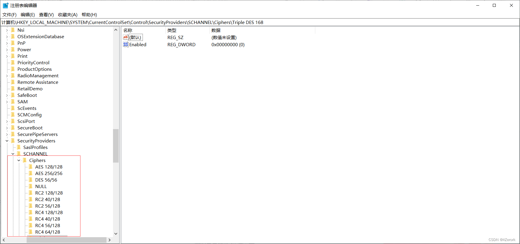 Windows下修复SSL/TLS协议信息泄露漏洞（CVE-2016-2183）,在这里插入图片描述,词库加载错误:未能找到文件“C:\Users\Administrator\Desktop\火车头9.8破解版\Configuration\Dict_Stopwords.txt”。,服务,服务器,网络,第3张