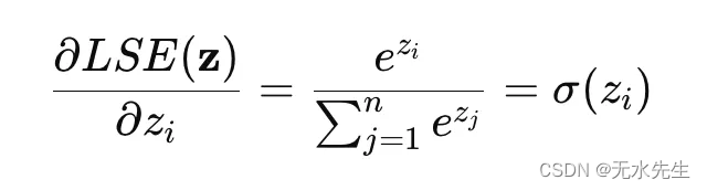 【数学视野】Softmax 函数和 Gibbs 分布之间的数学桥梁