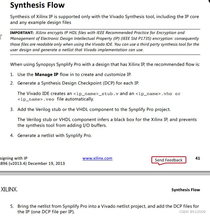 Synplify 调用Xilinx IP网表文件_synplify如何调用xilinx *.edn-CSDN博客