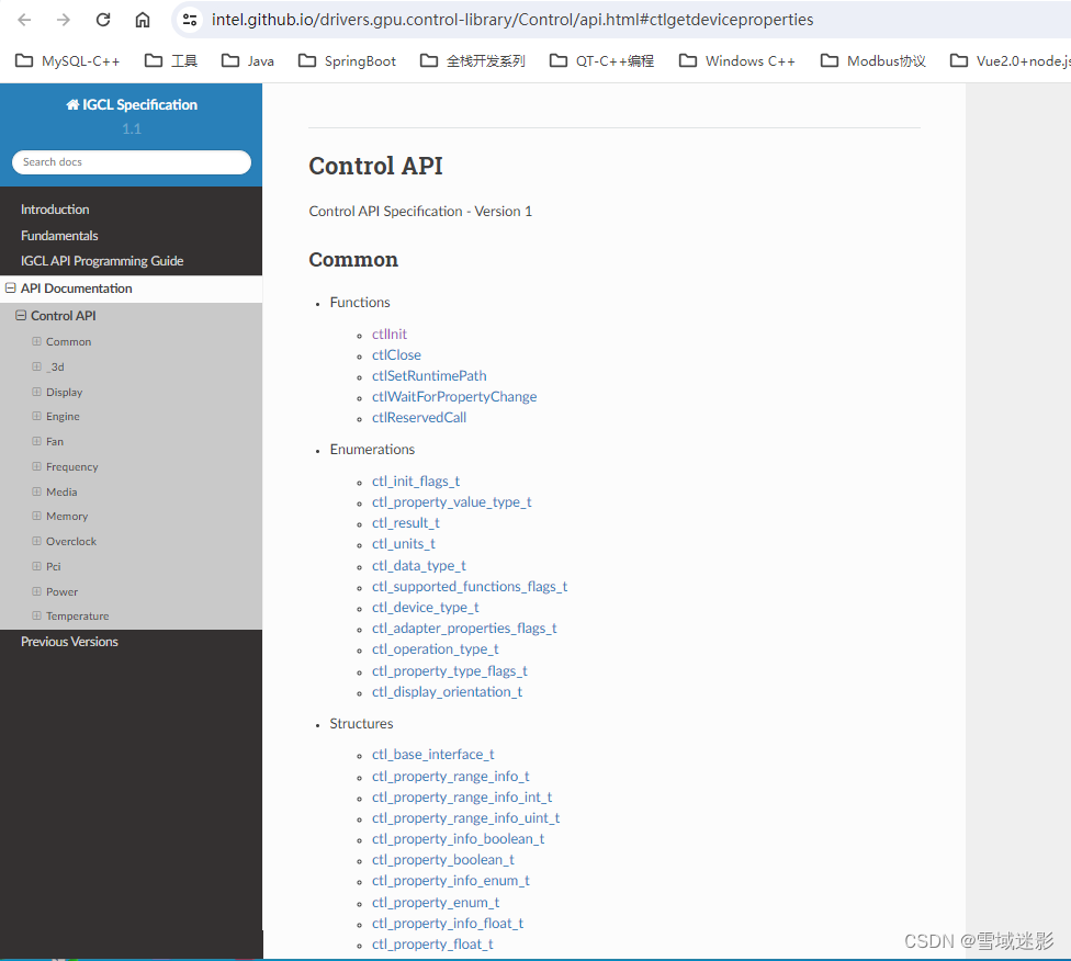 Control API Specification - Version 1