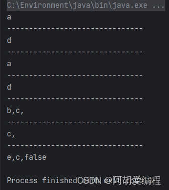 Java高级重点知识点-13-数据结构、List集合、List集合的子类