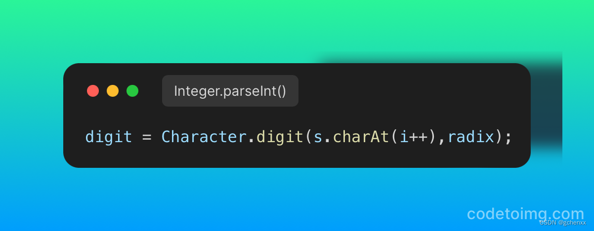 Integer.parseInt()