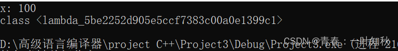 【C++11】lambda匿名<span style='color:red;'>函数</span><span style='color:red;'>和</span><span style='color:red;'>包装</span><span style='color:red;'>器</span>