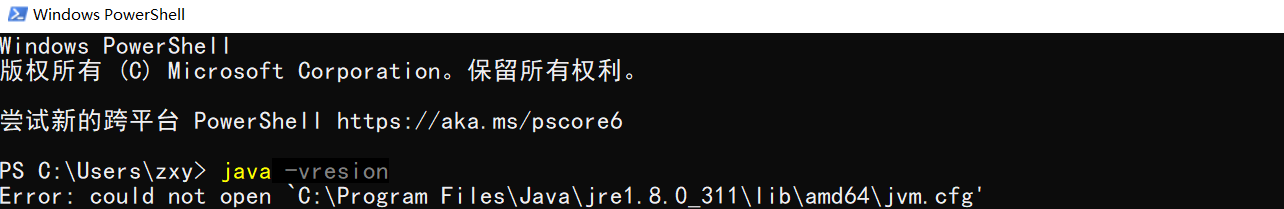 多种方法解决Error: could not open `C:Program FilesJavajre1.8.0_311libamd64jvm.cfg‘