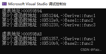 C++：多态