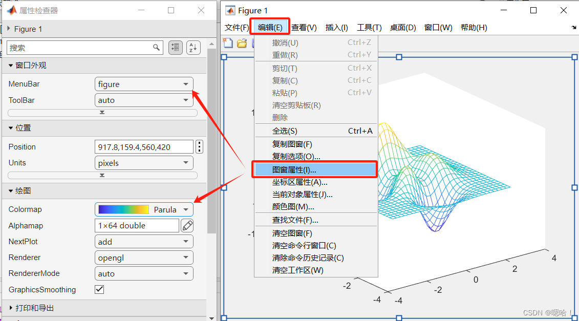 在这里插入图片描述