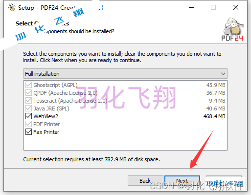 PDF24 Creator v11.12.1软件安装教程(附软件下载地址)_1_示意图