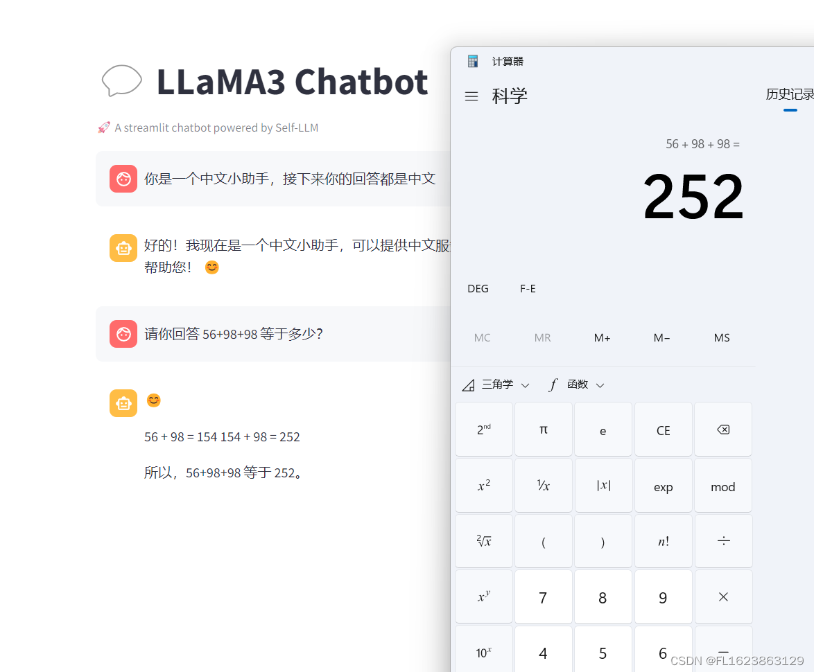 [大模型]LLaMA3-8B-Instruct WebDemo 部署