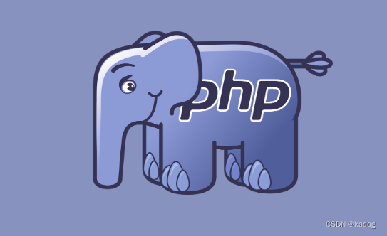 PHP入门指南：起步篇