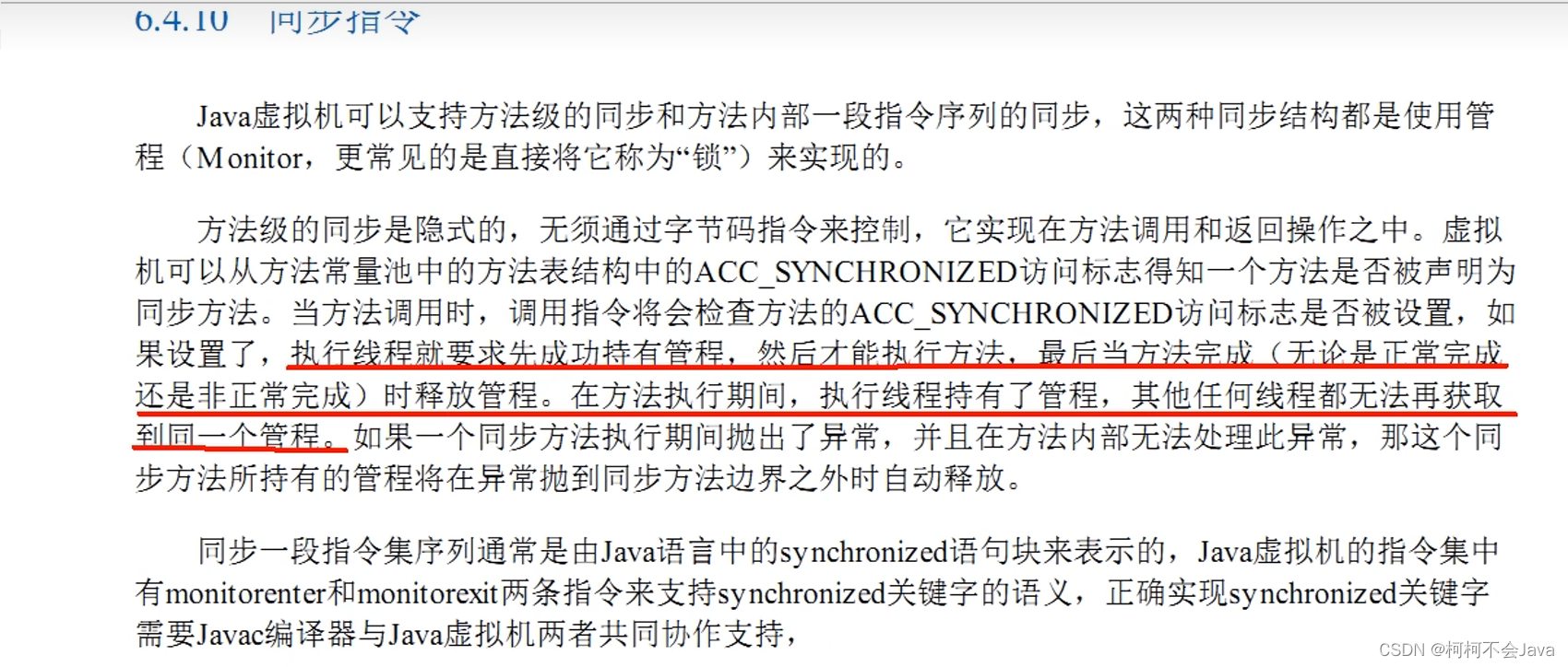 41fc3dab68da45fb8cf5a065baaa9fdc.png
