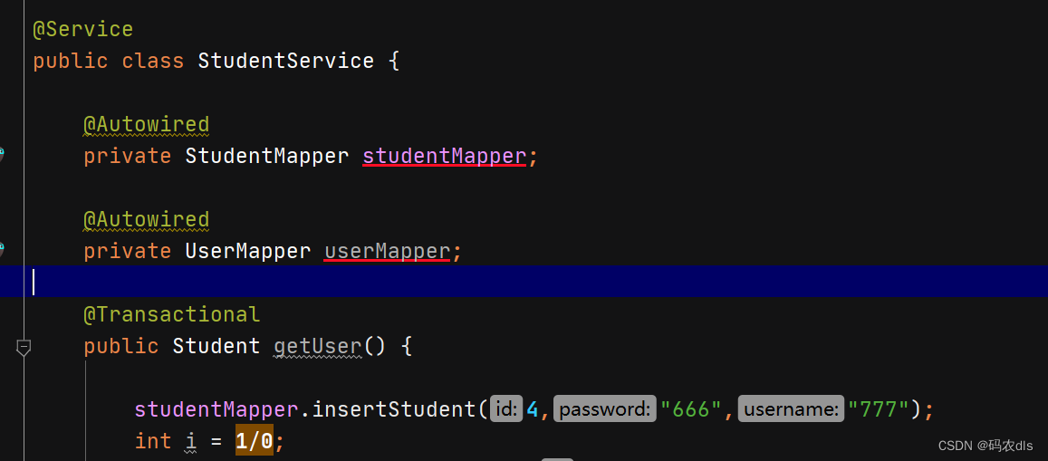 SpringBoot<span style='color:red;'>之</span><span style='color:red;'>事务</span><span style='color:red;'>源</span><span style='color:red;'>码</span>解析