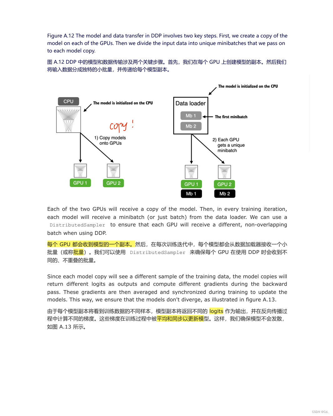 请添加图片描述