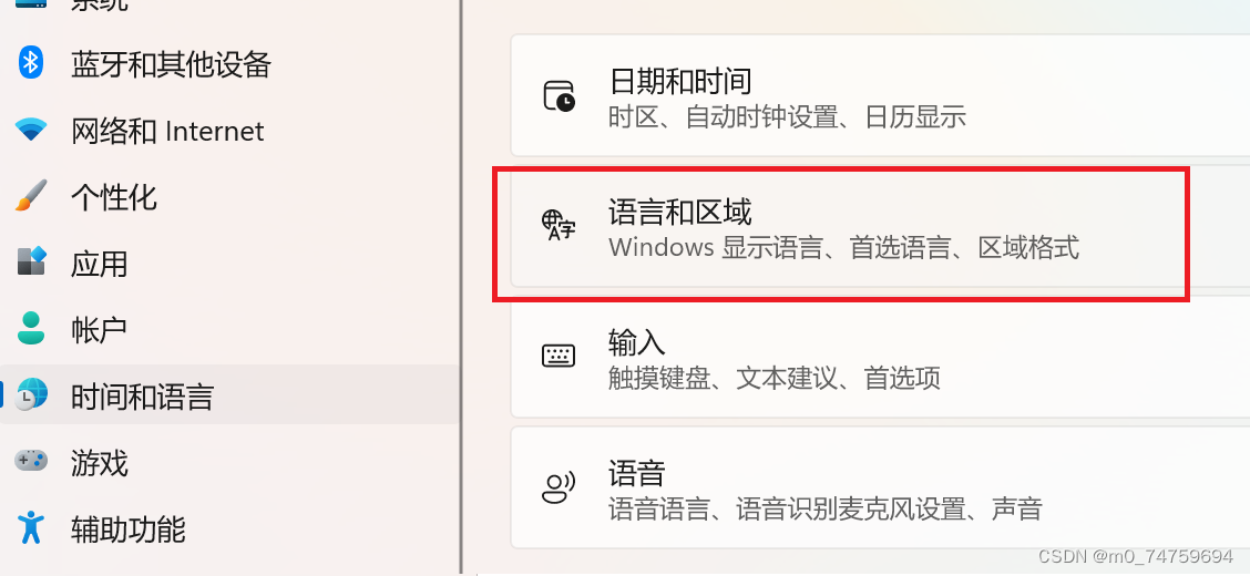 运行C语言终端上出现 的解决方法-CSDN博客