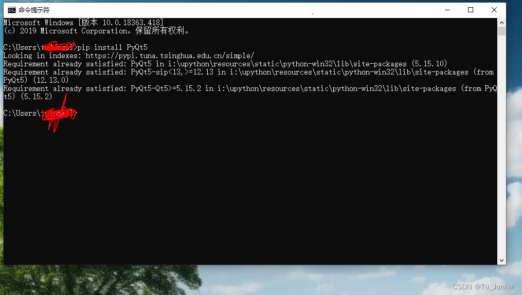 基于python的2048小游戏(GUI版)_python2048小游戏代码-CSDN博客