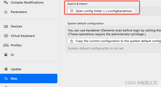 macOS使用Karabiner-Elements解决罗技鼠标G304连击、单击变双击的故障