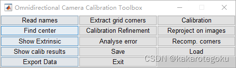 MATLAB<span style='color:red;'>工具箱</span>OCam_<span style='color:red;'>Calib</span>教程