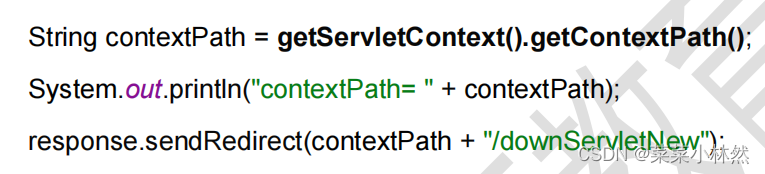 javaweb学习（day06-servlet)