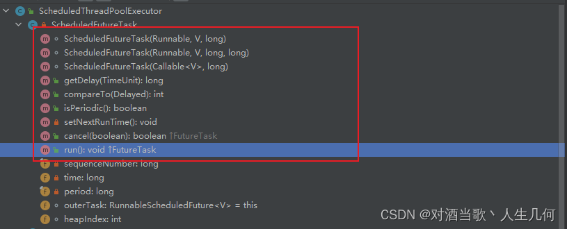 深度解析ScheduledThreadPoolExecutor源码之ScheduledFutureTask