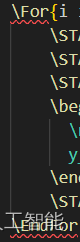 latex在写算法`\For` 和 `\EndFor` 以及 `FOR` 和 `\ENDFOR` ，报错Undefined control sequence.