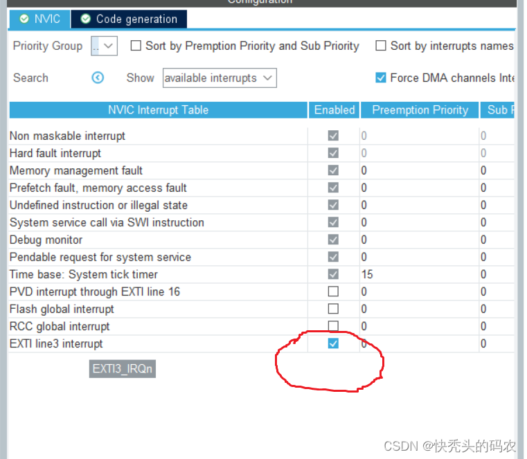 stm32 HAL中断GPIO——1