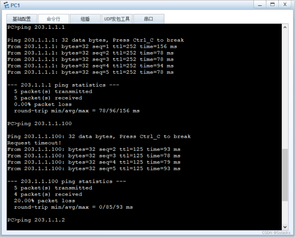 ping bytes seq ttl