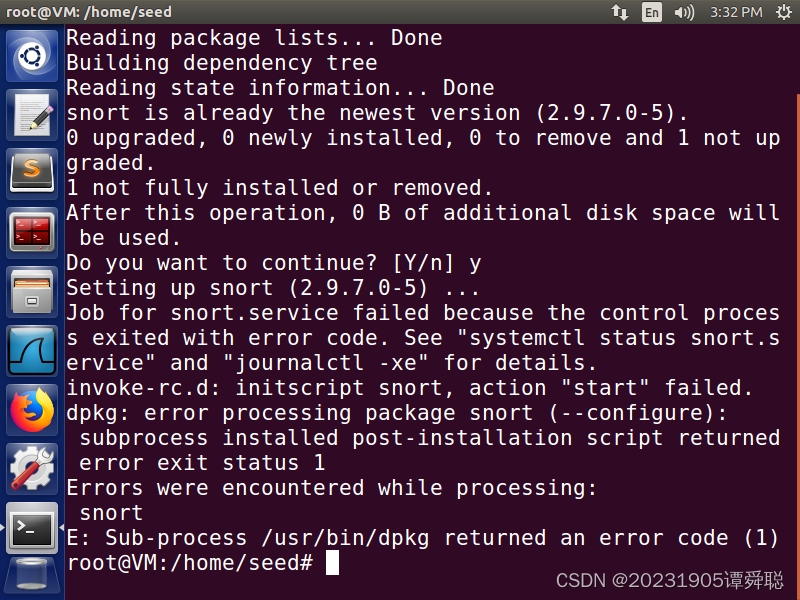 20241905202420242网络攻防实践实验三入职阿里啦