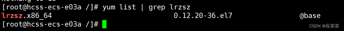 Linux---<span style='color:red;'>在</span>Xshell<span style='color:red;'>上</span><span style='color:red;'>配置</span>软件包<span style='color:red;'>管理</span>器yum