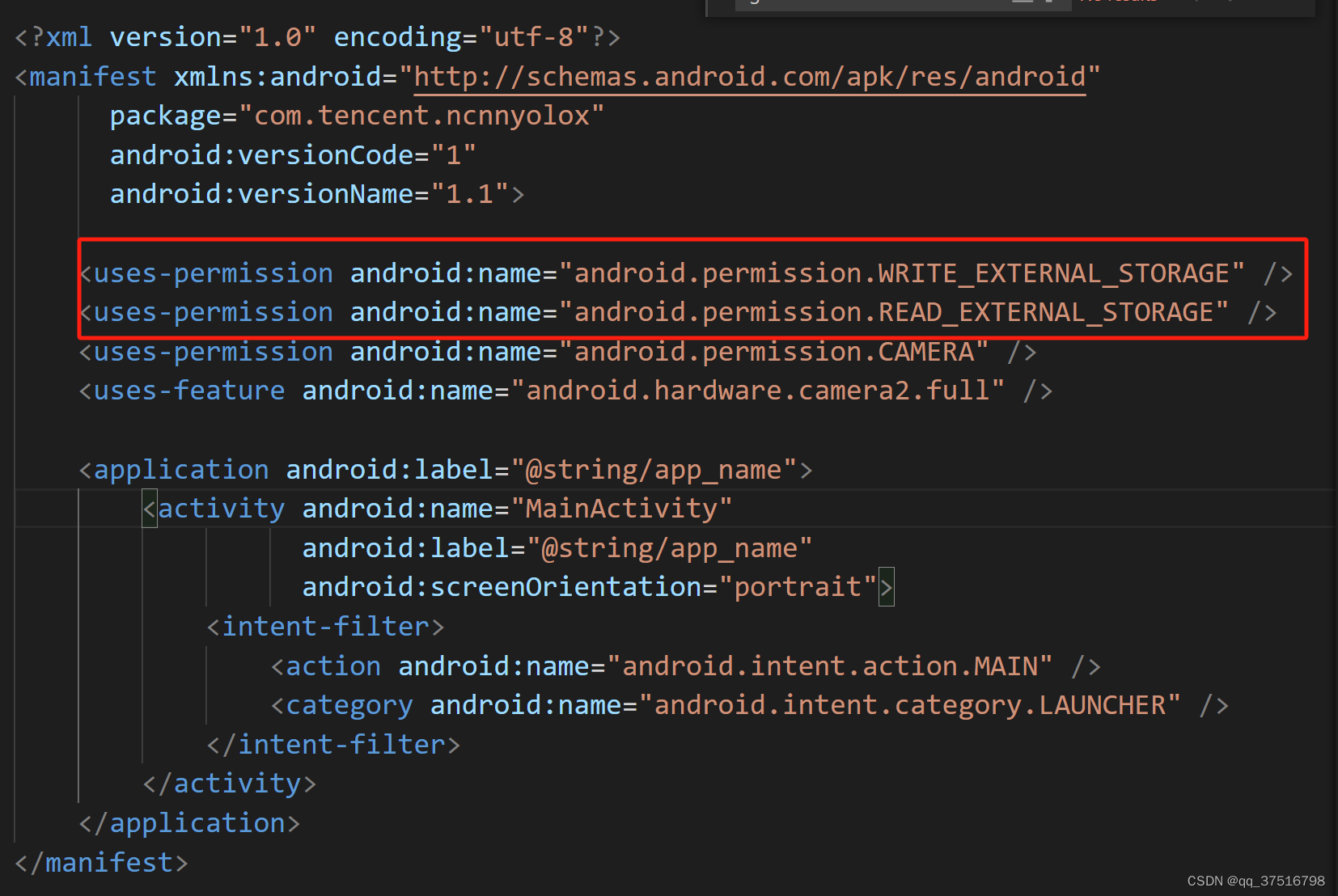 使用android studio编译app到自己的手机上运行，却读取不了手机里面的图片