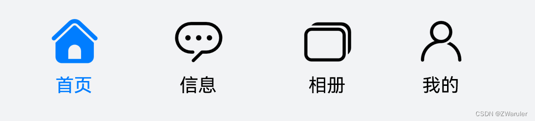 鸿蒙开发笔记(二十二): 页面路由(router),组件导航 Navigation, Tabs