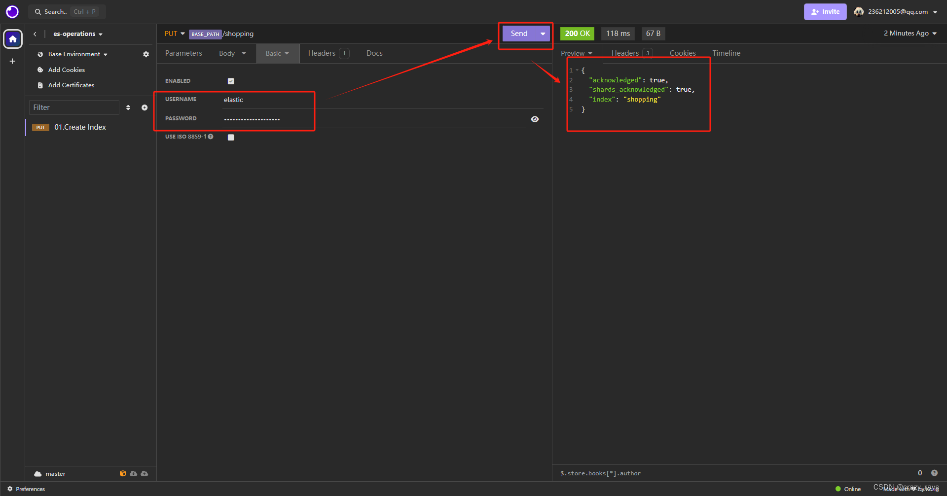 elasticsearch-8.1.0安装记录