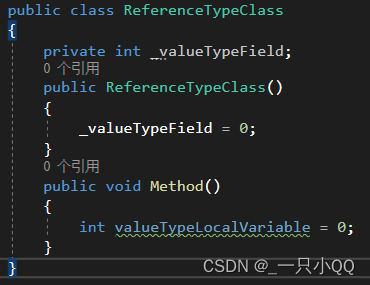 C#.Net学习笔记——CLR核心机制